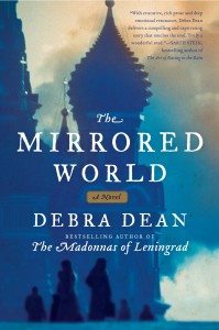 MirroredWorldHC
